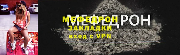 MDMA Premium VHQ Верхний Тагил