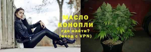 MDMA Premium VHQ Верхний Тагил