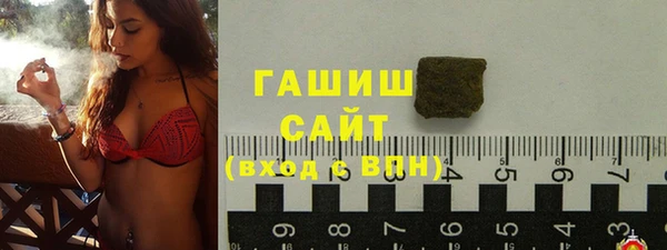 MDMA Premium VHQ Верхний Тагил