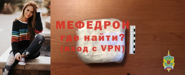 MDMA Premium VHQ Верхний Тагил