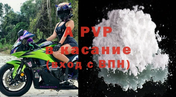 MDMA Premium VHQ Верхний Тагил